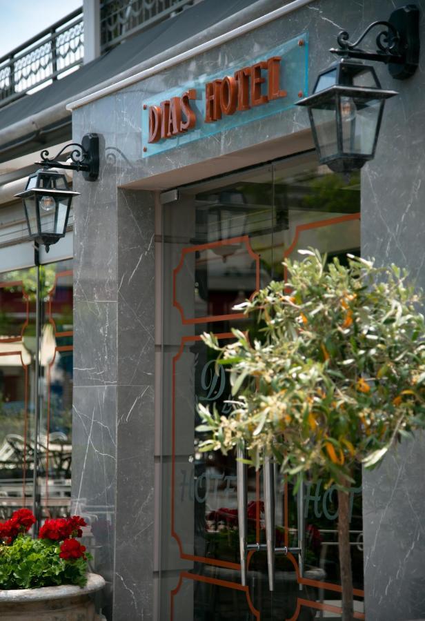 Dias Hotel&Spa Platamon Exterior foto